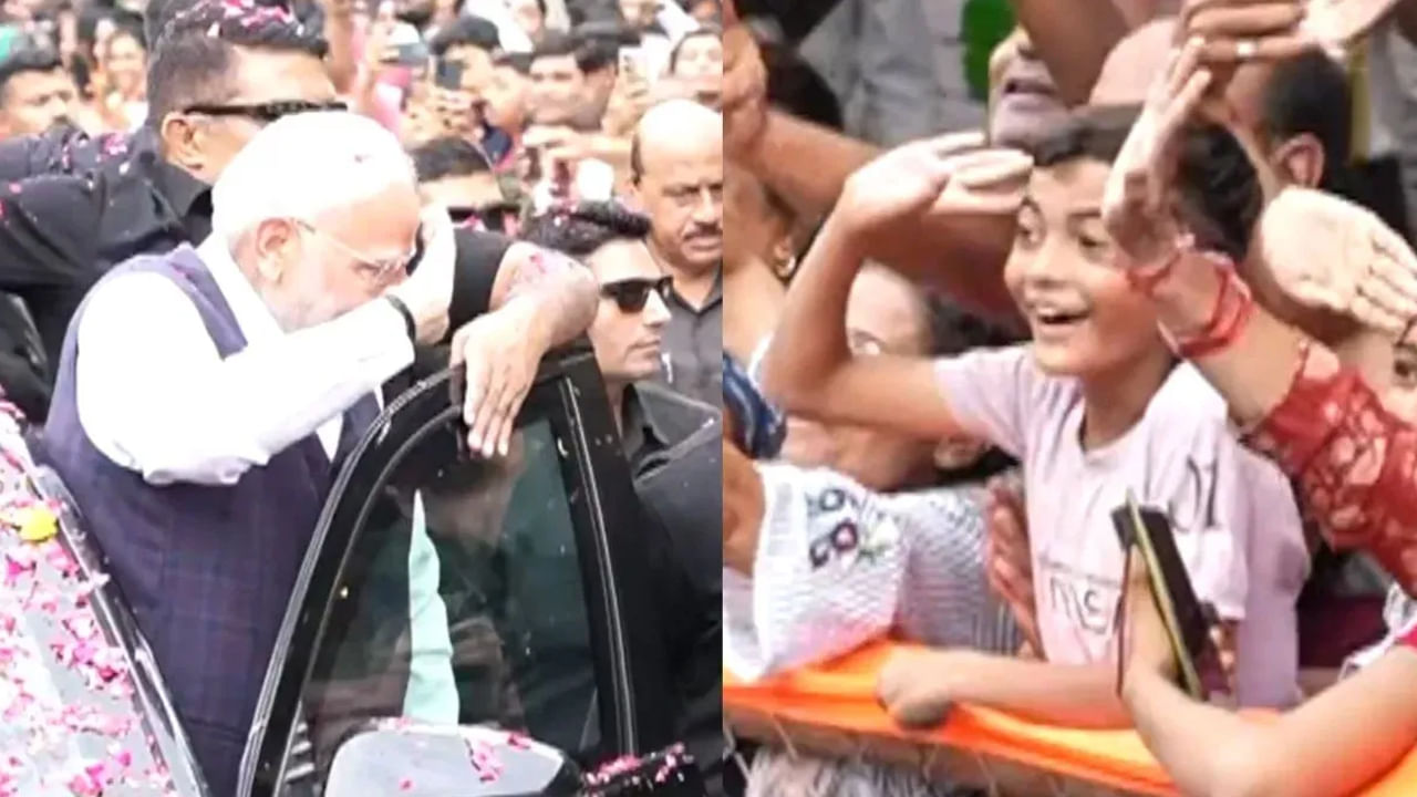 Video: రోడ్‌ షోలో చిన్నారి సెల్యూట్‌..! ప్రధాని మోదీ చూడండి ఎలా రియాక్ట్‌ అయ్యారో..