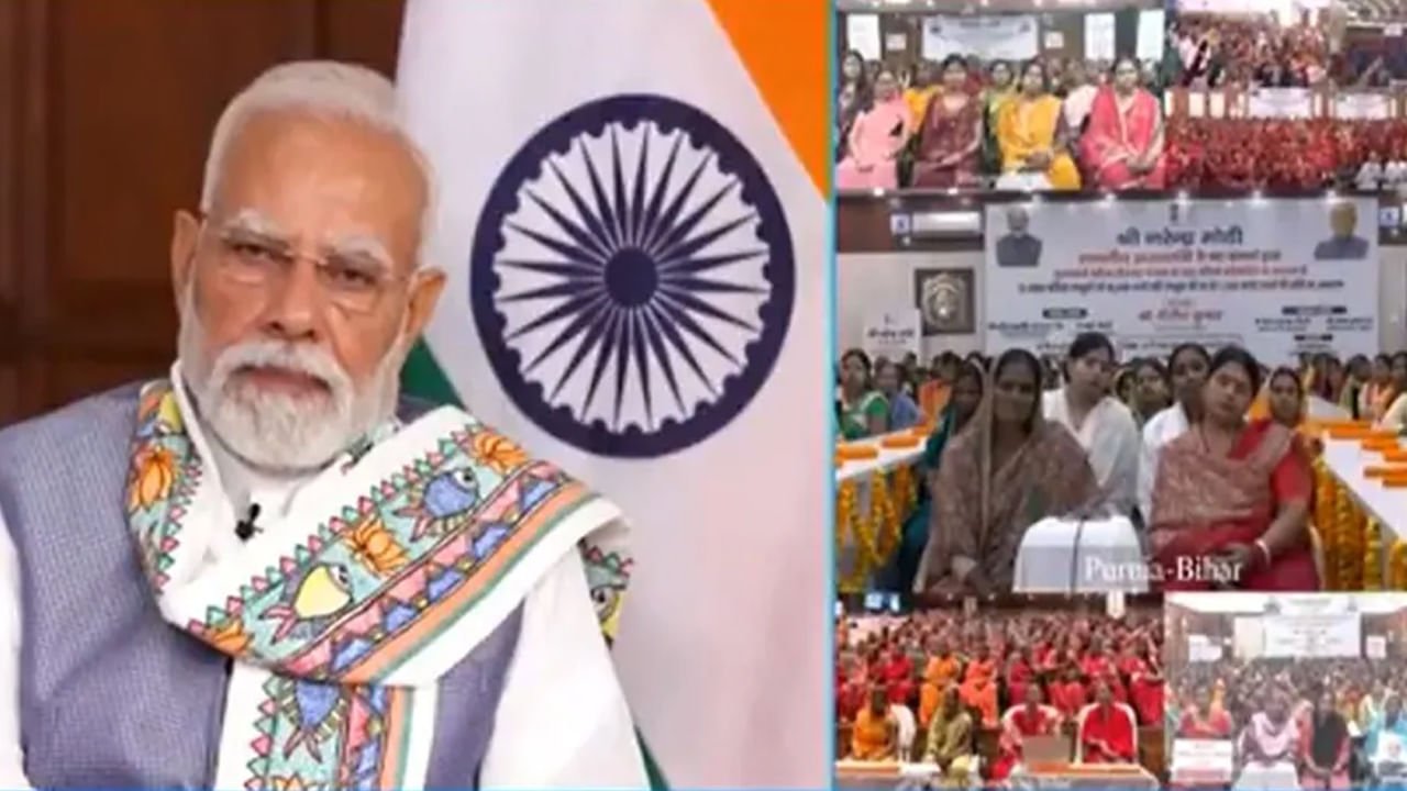 ప్రతి మహిళ అకౌంట్లో రూ.10 వేలు..! డబ్బులు రిలీజ్ చేసిన ప్రధాని మోదీ