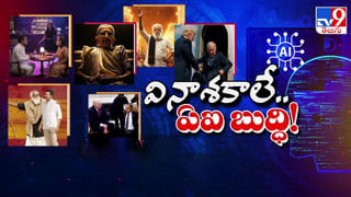 రష్యాలో భారీ భూకంపం.. 7.8 తీవ్రతతో కంపించిన భూమి..  సునామీ హెచ్చరిక జారీ