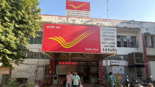 తక్కువ వడ్డీకి లోన్‌ కోసం చూస్తున్నారా? అయితే ఈ విషయాలు కచ్చితంగా తెలుసుకోండి!