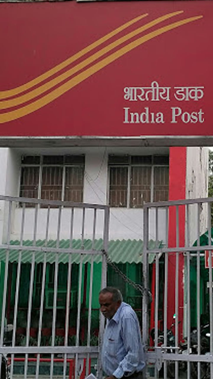 NSC పథకంలో పెట్టుబడి పెట్టడం వల్ల ఆదాయపు పన్ను చట్టంలోని సెక్షన్ 80C కింద పన్ను ప్రయోజనాలను కూడా పొందవచ్చు. అంటే మీరు ఈ పథకంలో పెట్టుబడి పెట్టే డబ్బుపై పన్ను తగ్గుతుంది. ఇది మీ మూలధనాన్ని పెంచుకోవడానికి మాత్రమే కాకుండా మీకు పన్నులను కూడా ఆదా చేస్తుంది.