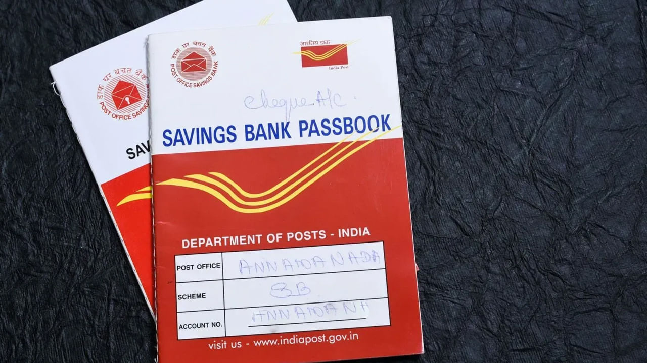 Post Office Schemes 2