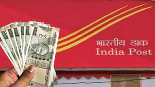 స్టన్నింగ్‌ డీల్.. ఐఫోన్ 17 ప్రో మ్యాక్స్ ధరకే..  అదిరిపోయే టాపెండ్‌ బైక్స్.. మిస్‌ అవ్వకండి