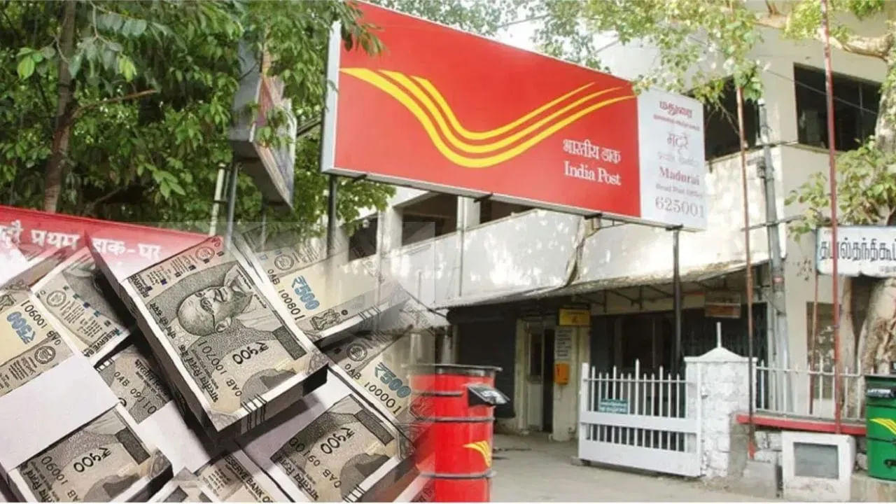 Post Office Time Deposit Scheme