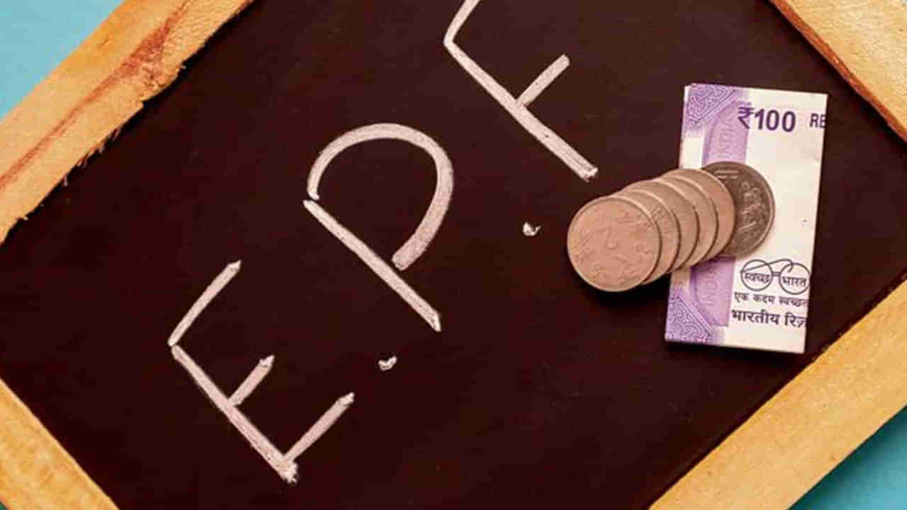 పదవీ విరమణ తర్వాత కూడా PF పై వడ్డీ వస్తుందా? EPFO రూల్స్ తెలుసుకోండి..!
