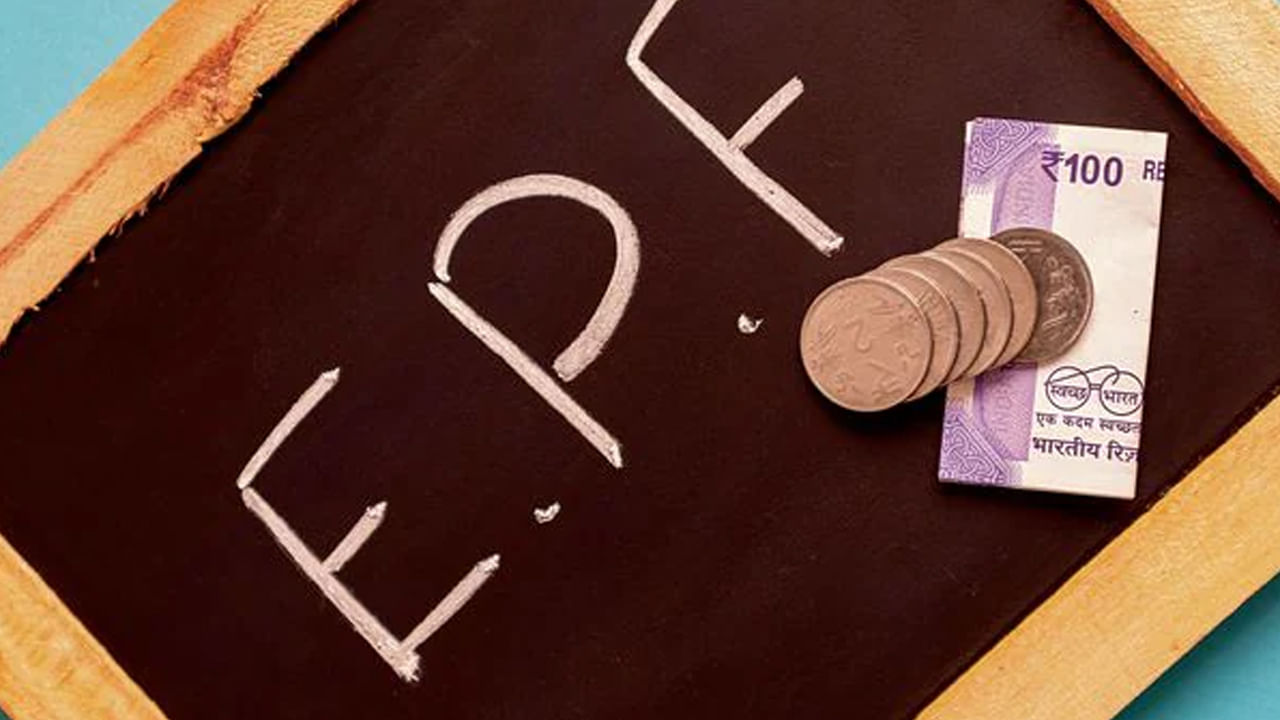 పదవీ విరమణ తర్వాత కూడా PF పై వడ్డీ వస్తుందా? EPFO రూల్స్ తెలుసుకోండి..!