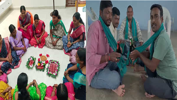 Watch: పితృపక్ష వేడుకలు.. ఆడవాళ్లకు చీర గాజులు.. మగవారికి కండువా, మందుబాటిళ్లతో వాయినాలు..