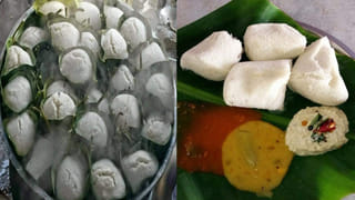 Drinking Tea: రోజుని టీతో మొదలు పెట్టడం అలవాటా.. ఎన్ని ఆరోగ్య సమస్యలకు వెల్కమ్ చెబుతున్నారో తెలుసా..