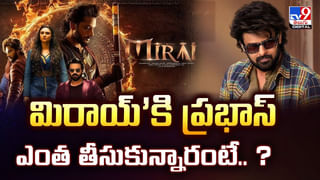 ఛీఛీ..మేము కాంగ్రెస్‌లో కలువనేలేదు వీడియో