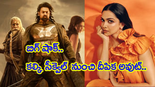 చిరంజీవి, పవన్ కళ్యాణ్‌కు లవర్‌గా రామ్ చరణ్‌కు తల్లిగా.. ఈ హీరోయిన్ రూటే సపరేటు