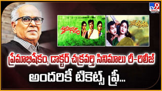 RGVపై దహనం ఎఫెక్ట్.. పోలీస్‌ స్టేషన్‌ మెట్లెక్కిన ఆమె..!‌