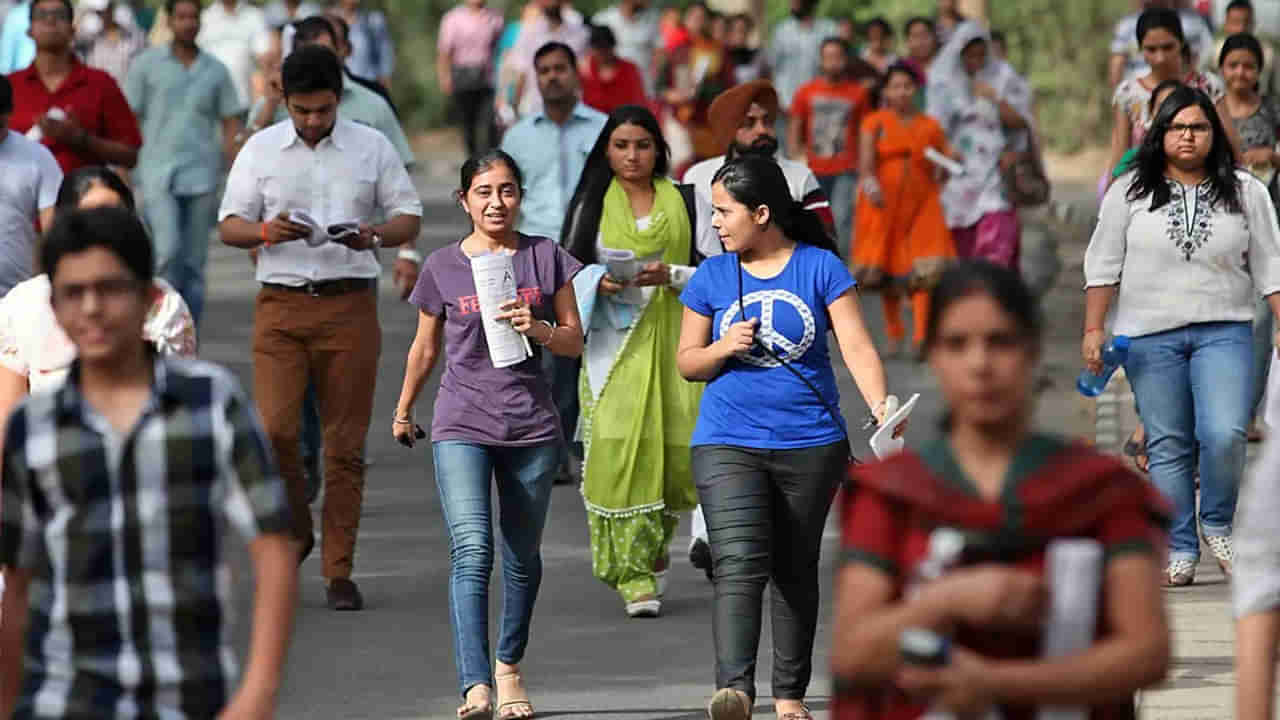 Private Colleges Bandh: సెప్టెంబర్‌ 22 నుంచి రాష్ట్ర వ్యాప్తంగా ప్రైవేట్ కాలేజీల బంద్‌.. కారణం ఇదే!