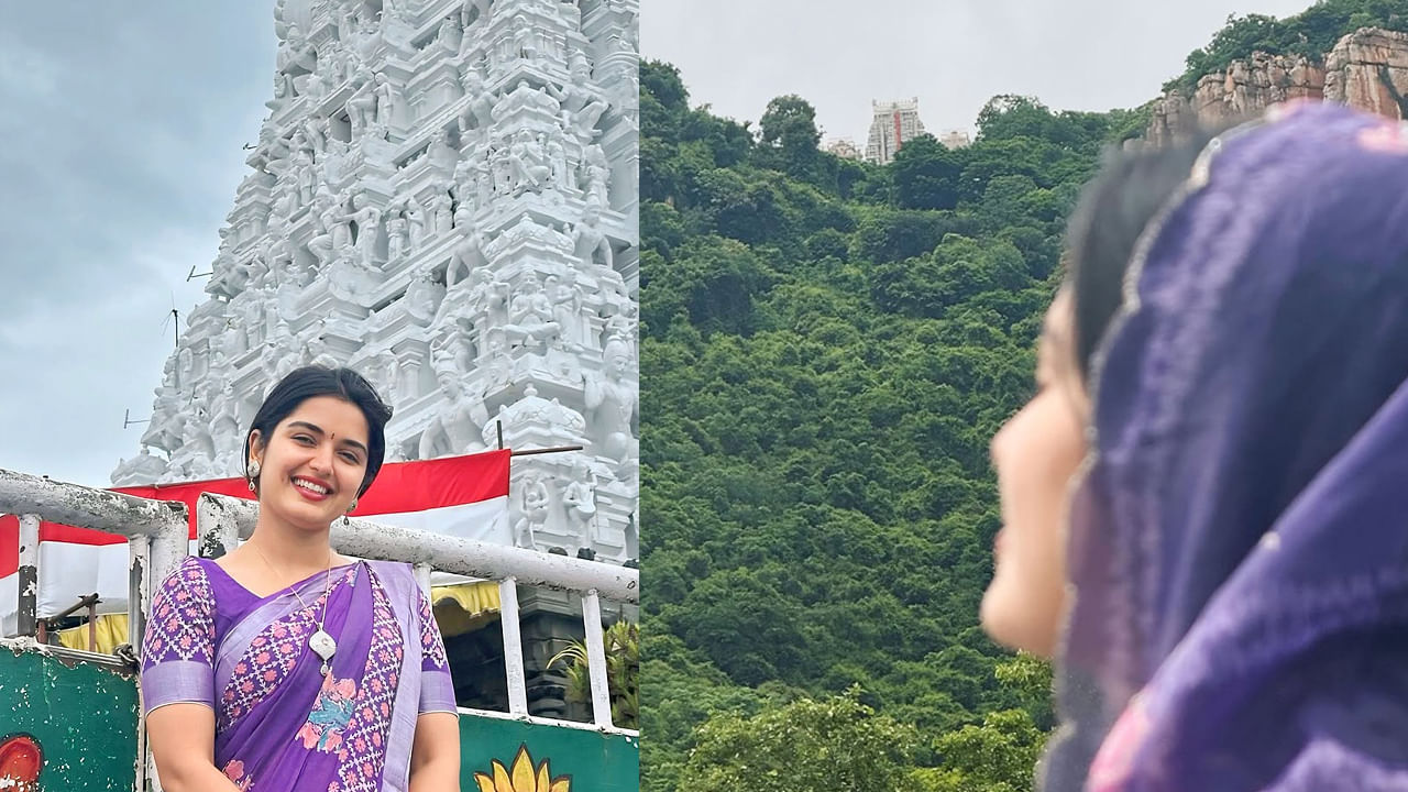  శనివారం తిరుమలకు వచ్చిన ప్రియాంక- శివకుమార్ స్వామివారిని దర్శించుకుని మొక్కులు తీర్చుకున్నారు. అనంతరం తమ తిరుమల యాత్రకు సంబంధించిన ఫొటోలను సోషల్ మీడియాలో షేర్ చేశారు
