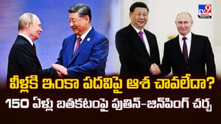 రూ. 8 కోట్ల లగ్జరీ నౌక.. ప్రారంభించిన నిమిషాల్లోనే సముద్రంలో మునక