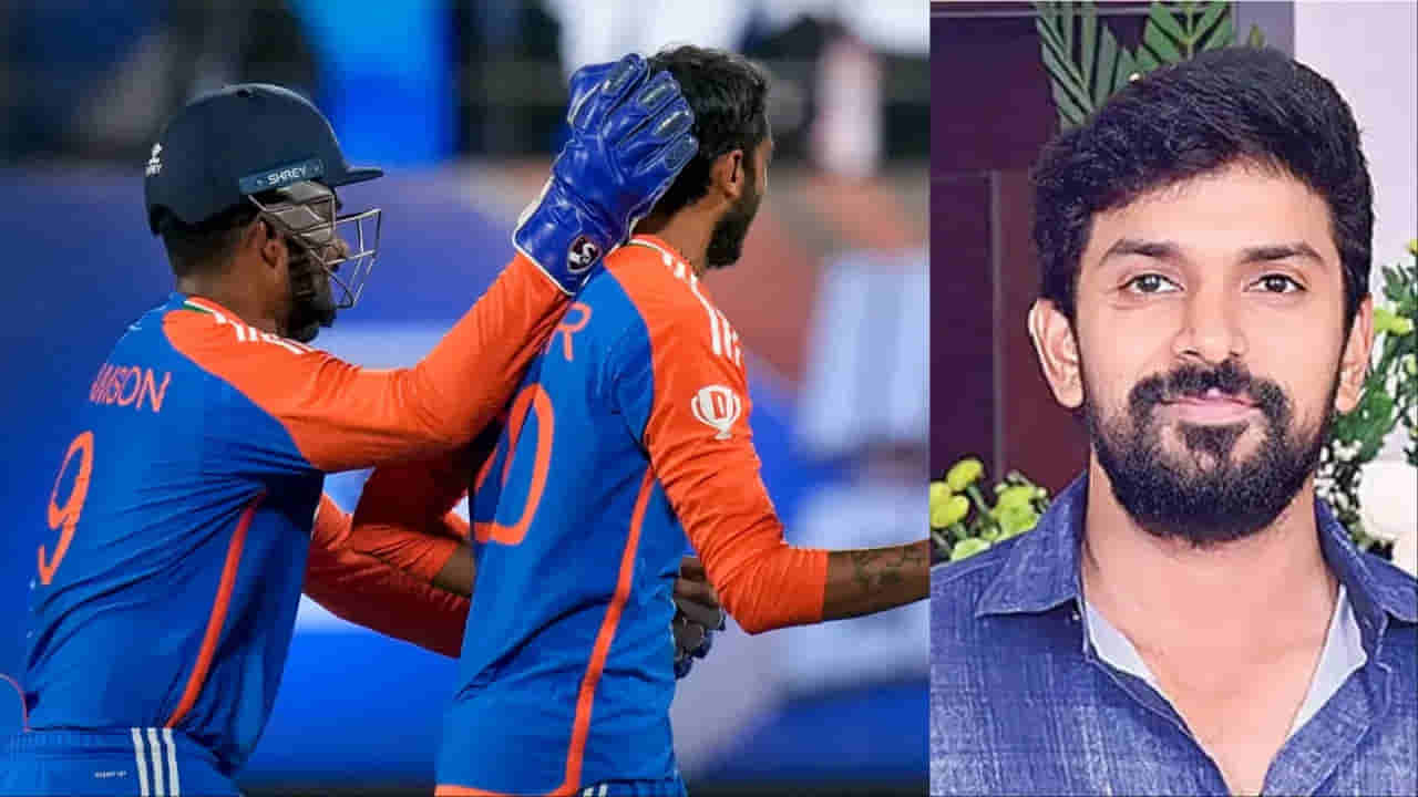 Team India: 28 ఏళ్ల తర్వాత తొలిసారి.. టీమిండియా మేనేజర్గా తెలుగోడు.. ఎవరంటే?