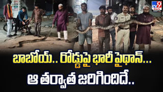 క్షుద్ర పూజలకు విరుగుడు ఉందా? ఆ మంత్రానికి అంత శక్తి ఉందా?