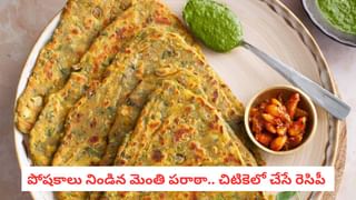 బీట్‌రూట్ జ్యూస్ అలాంటి వారికి విషంతో బరాబర్.. వామ్మో.. పెద్ద కథే ఉందిగా..