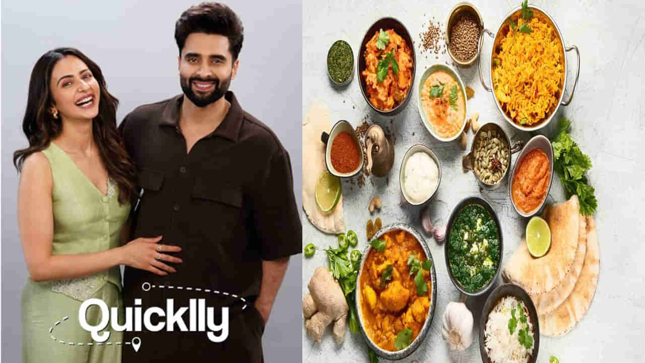 Quicklly: అమెరికాలో ఇండియన్ రుచులు.. క్విక్లీ ప్రమోటర్లుగా రకుల్ - జాకీ..