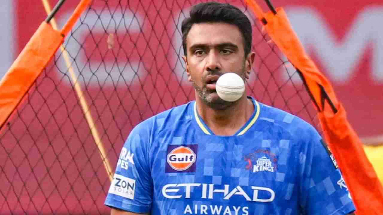 R Ashwin : ఆసియా కప్ అట్టర్ ప్లాప్.. ఇది టీ20 ప్రపంచకప్‌కు కర్టెన్ రైజర్ కూడా కాదు.. స్టార్ ప్లేయర్ సెన్సేషనల్ కామెంట్స్