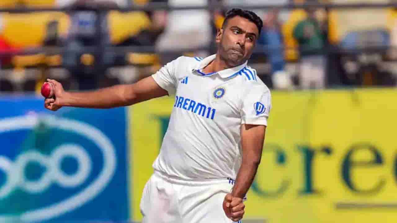 R Ashwin : రిటైర్మెంట్ తర్వాత కూడా తగ్గని స్టార్ ప్లేయర్ డిమాండ్.. త్వరలోనే ఆ లీగ్తో రీఎంట్రీ.. ఫ్యాన్స్ ఫుల్ ఖుషీ