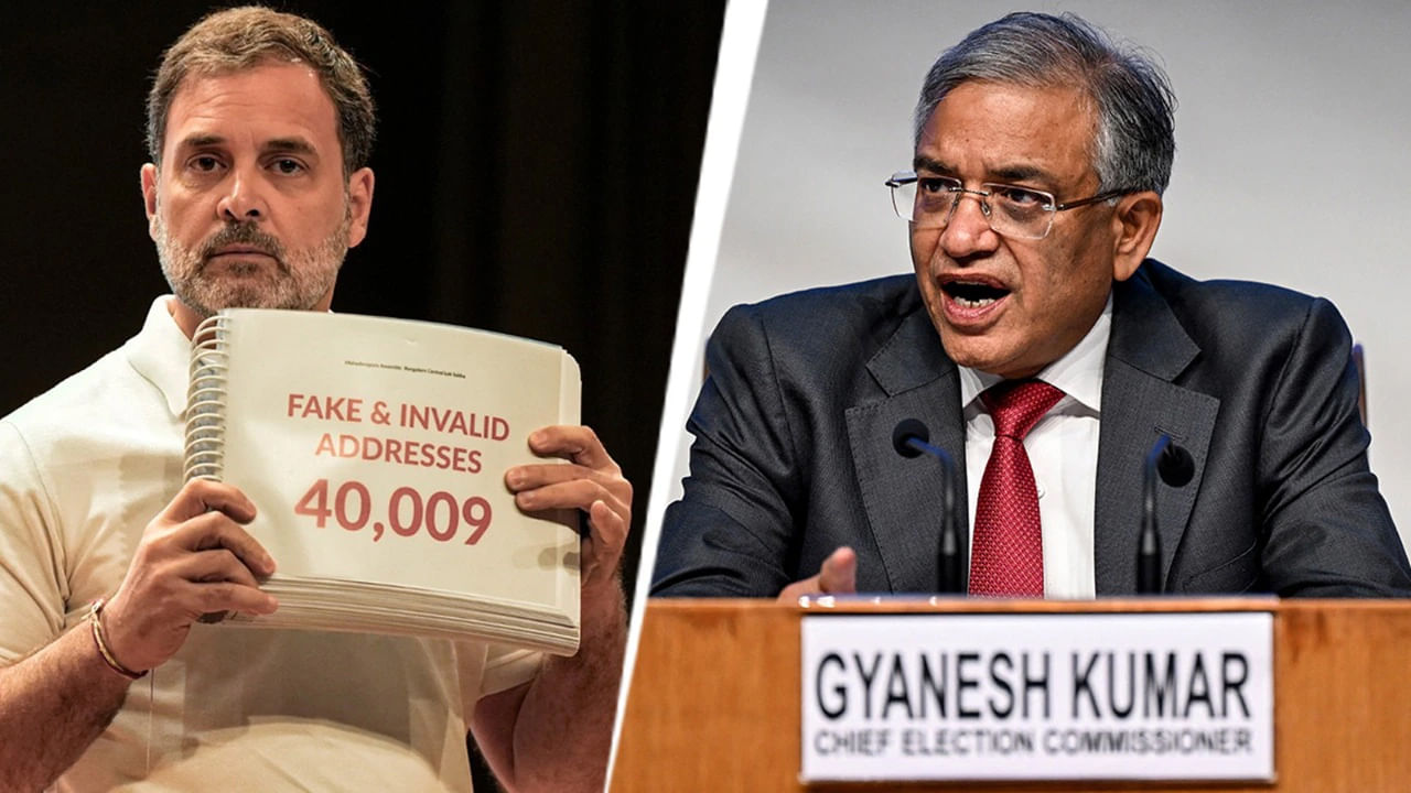 ఓట్ల తొలగింపుపై రాహుల్‌ ఆరోపణలు అర్ధరహితం.. ఆన్‌లైన్‌లో ఓట్ల తొలగింపు అసాధ్యం: ఈసీ