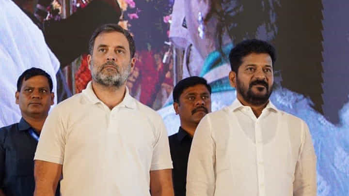 Telangana Congress: కామారెడ్డికి రాహుల్ గాంధీ..? కాంగ్రెస్ నేతల కీలక భేటీ.. నామినేటెడ్ పోస్టుల భర్తీపై చర్చ! Telangana Congress: కామారెడ్డికి రాహుల్ గాంధీ..? కాంగ్రెస్ నేతల కీలక భేటీ.. నామినేటెడ్ పోస్టుల భర్తీపై చర్చ!