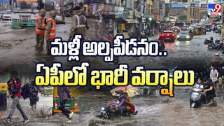 Andhra News: దసరా బంపర్ ఆఫర్.. పట్టుచీరల కోసం భారీగా తరలివచ్చిన మగువలు!