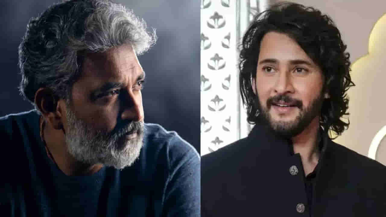 Mahesh Babu: జక్కన్న పాన్ వరల్డ్ స్కెచ్ అదిరింది.. మహేష్ సినిమా ఎన్ని దేశాల్లో రిలీజ్ కానుందో తెలుసా?