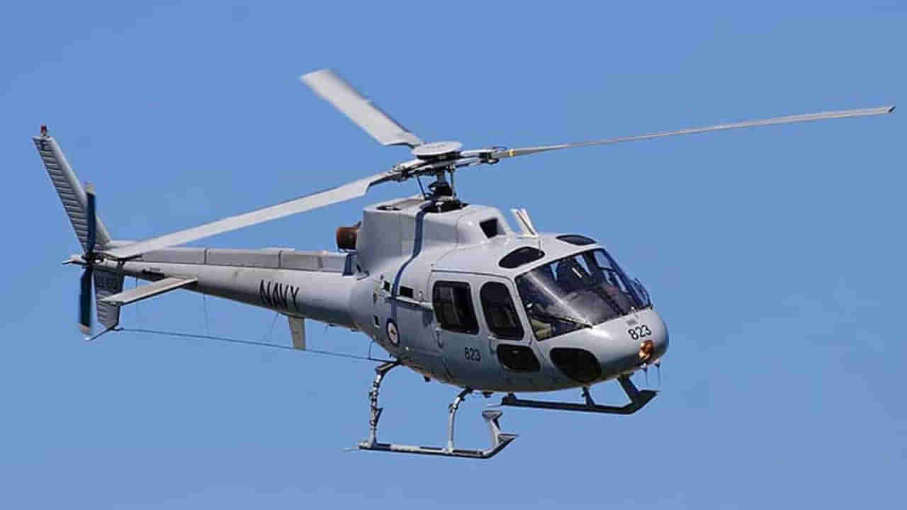 Watch Video:హెలికాప్టర్‌లో వెళ్లి పరీక్ష రాసిన విద్యార్థులు.. అది కూడా పక్క రాష్ట్రానికి.. ఎందుకంటే?