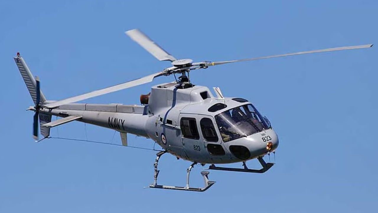 Watch Video:హెలికాప్టర్‌లో వెళ్లి పరీక్ష రాసిన విద్యార్థులు.. అది కూడా పక్క రాష్ట్రానికి.. ఎందుకంటే?