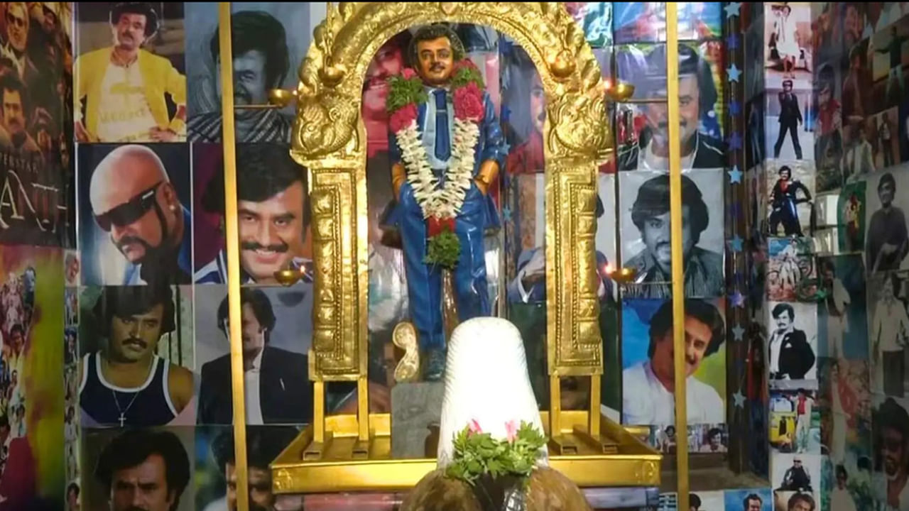 Rajinikanth: దేవుడురా మా అన్నా! రజనీకాంత్ ఫొటోలతో బొమ్మల కొలువు.. ఘనంగా నవరాత్రి పూజలు.. వీడియో
