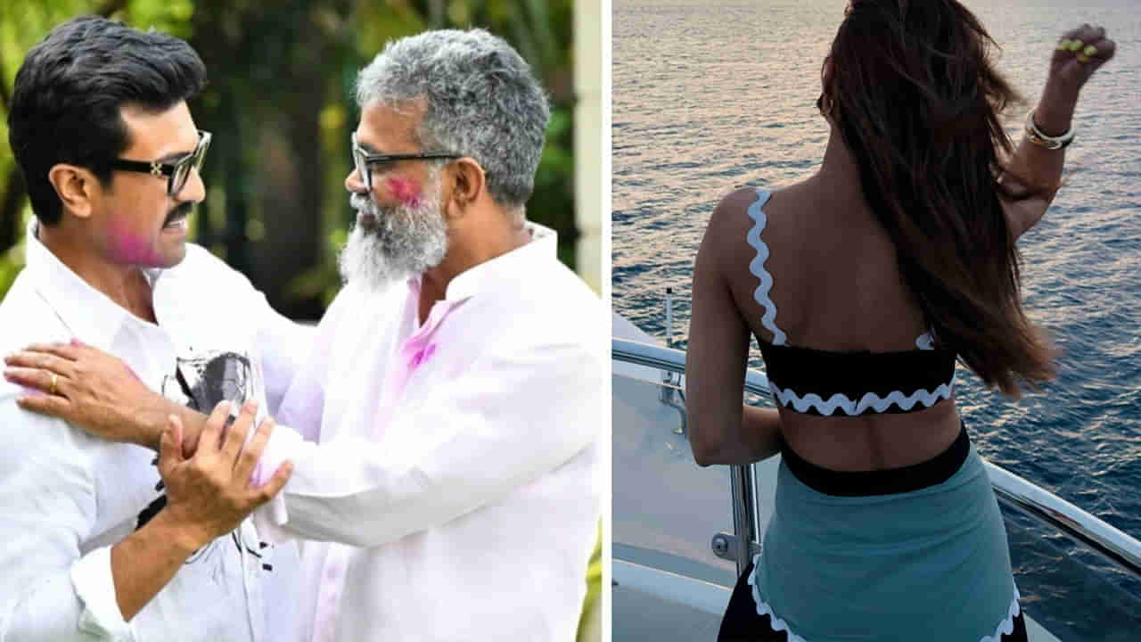 Ram Charan: మూడు సినిమాలు చేసి పత్తా లేకుండా పోయింది.. ఇప్పుడు రామ్ చరణ్ సరసన ఛాన్స్.. ఈ హీరోయిన్ ఎవరంటే..