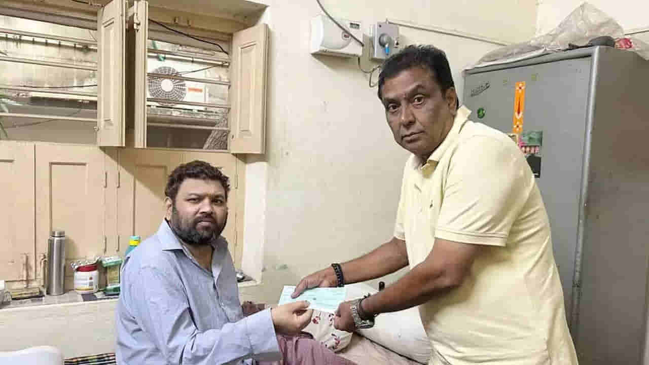 Kadambari Kiran: పక్షవాతంతో మంచాన పడ్డ టాలీవుడ్ కమెడియన్.. గొప్ప మనసు చాటుకున్న కాదంబరి కిరణ్