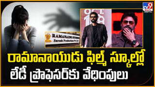 సినిమా చేస్తే సరిపోతుందా? ప్రమోషన్స్‌కి డుమ్మా కొడితే ఎలా? అనుష్క తీరుపై విమర్శలు