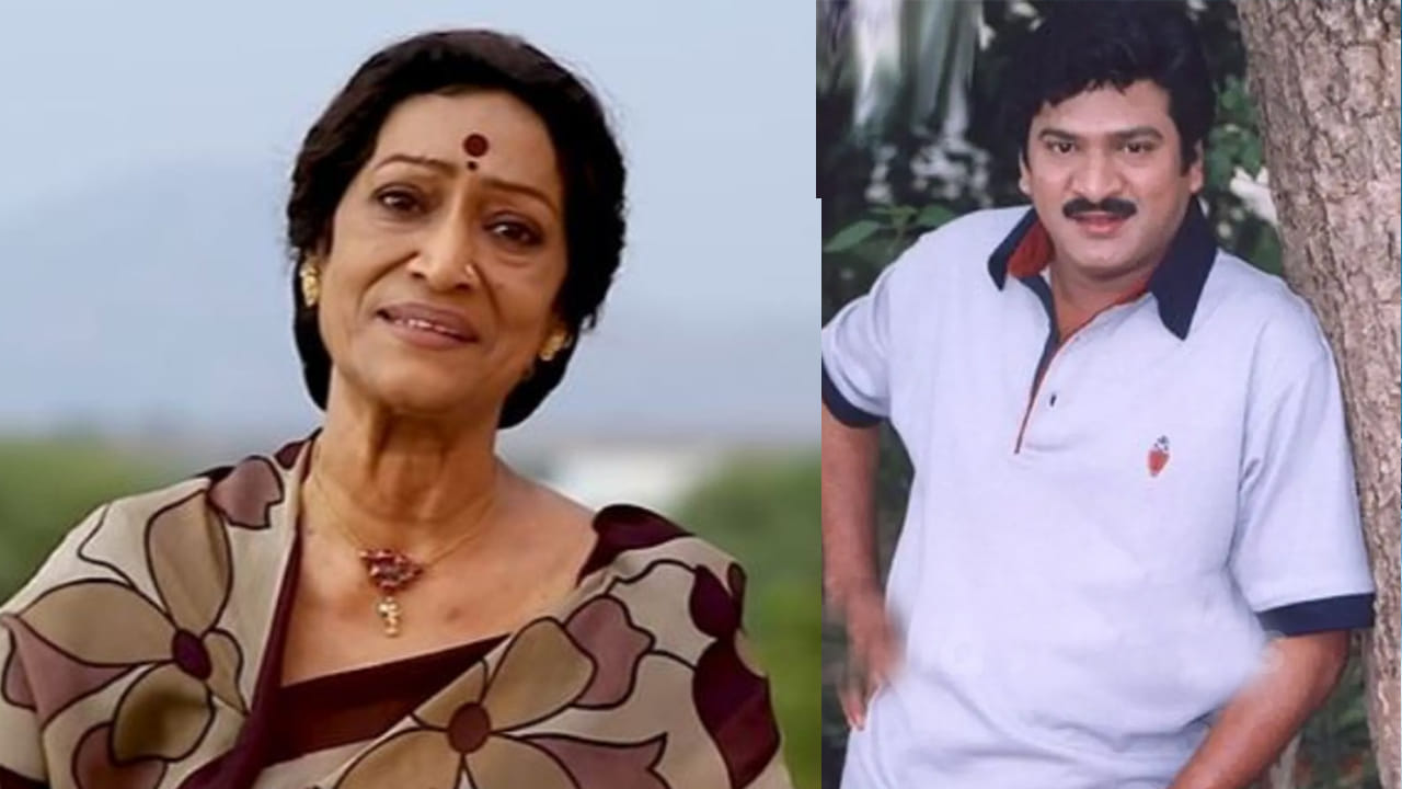 Ramaprabha, Rajendra Prasad