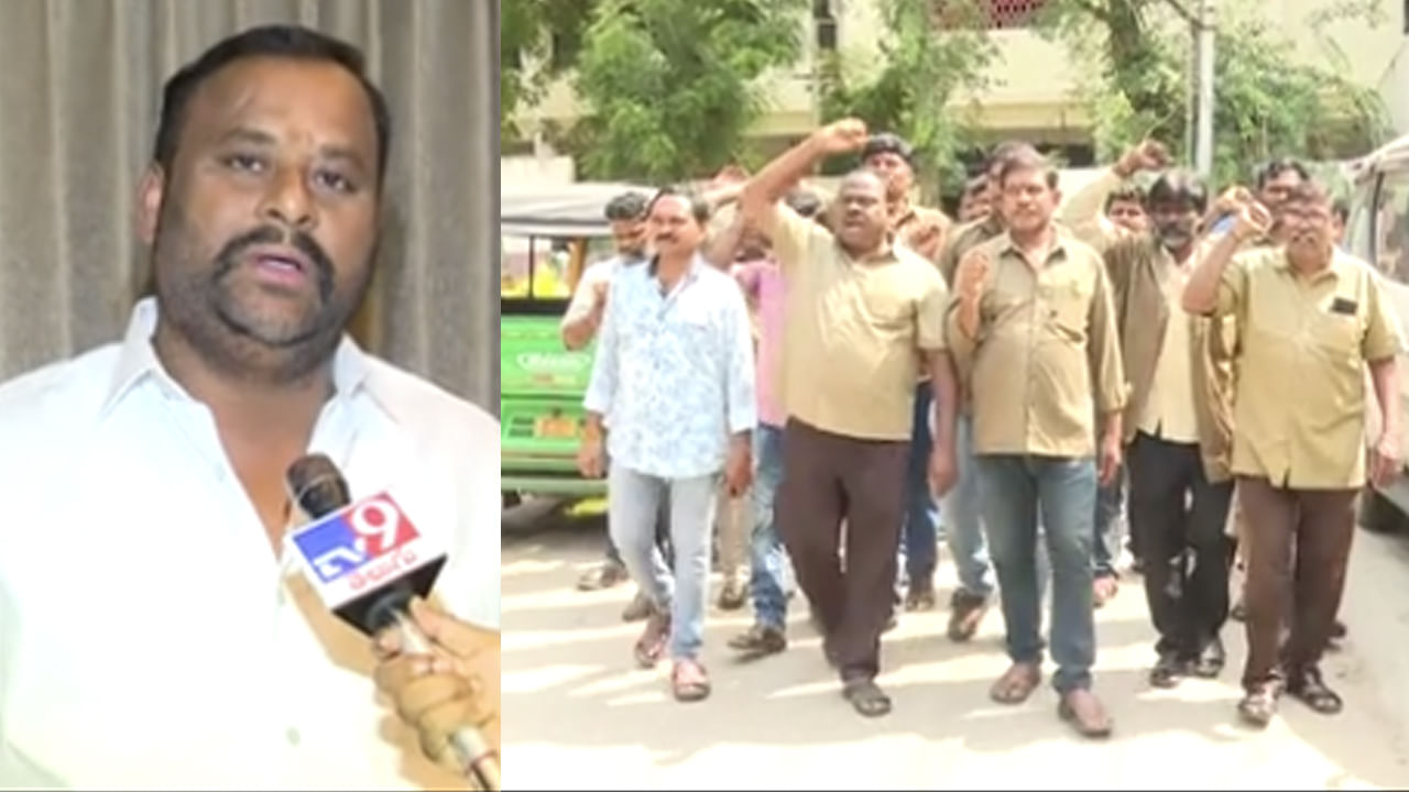 Vahana Mitra Scheme: ఆ ఆటో డ్రైవర్లకే వాహనమిత్ర రూ.15 వేలు.. ఫుల్ క్లారిటీ ఇచ్చిన మంత్రి రాంప్రసాద్‌రెడ్డి