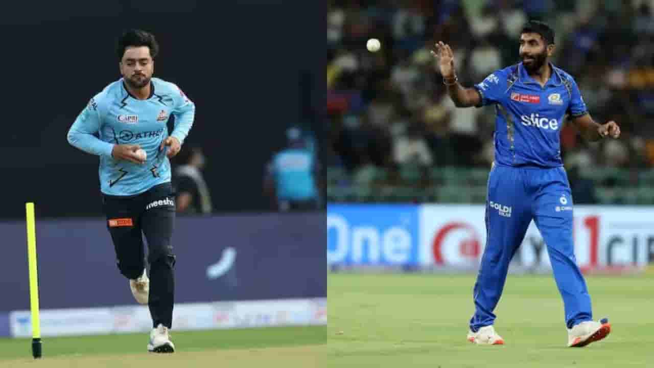 Rashid Khan vs Jasprit Bumrah: ఆసియా కప్లో బుమ్రా వర్సెస్ రషీద్ ఖాన్.. వాళ్ల టీంలలో ఇద్దరూ తోపులే.. మరి టీ20లో ఎవరు బెస్ట్ ?