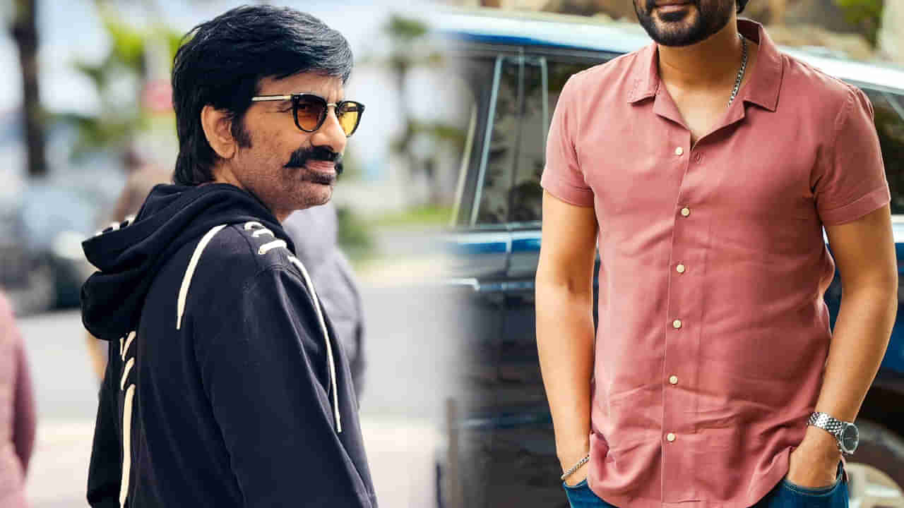 అదృష్టం అంటే నీదే భయ్యా..! అప్పుడు రవితేజ సినిమాలో సైడ్ రోల్.. ఇప్పుడు ఆయన మూవీలోనే గెస్ట్ రోల్ ..