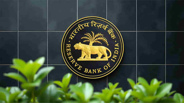 RBI Big Announcement: అక్టోబర్ 1న ఆర్బీఐ కీలక ప్రకటన చేయనుందా?