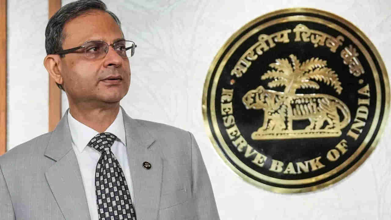 RBI: ఆర్‌బీఐ సామాన్యులకు దీపావళి బహుమతి ఇస్తుందా? అక్టోబర్ 1న నిర్ణయం తీసుకుంటుందా?