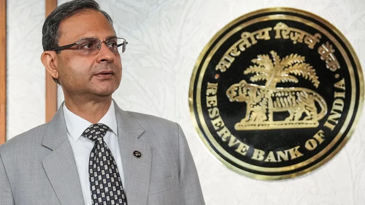 RBI: ఆర్‌బీఐ సామాన్యులకు దీపావళి బహుమతి ఇస్తుందా? అక్టోబర్ 1న నిర్ణయం తీసుకుంటుందా?