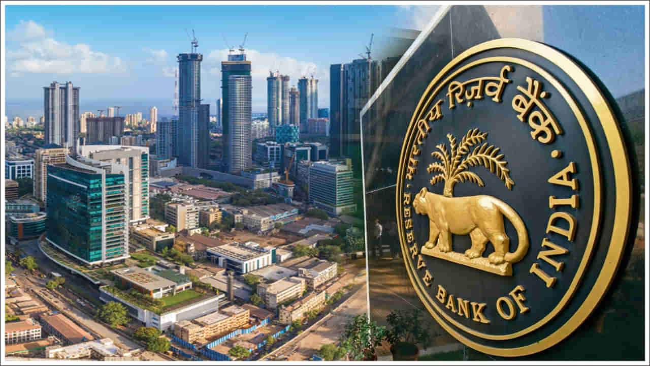 RBI: దేశంలోనే అతిపెద్ద డీల్‌.. రూ.3,472 కోట్లతో 4.6 ఎకరాల భూమిని కొనుగోలు చేసిన ఆర్బీఐ.. ఎందుకో తెలుసా?
