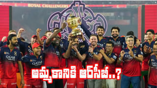 Team India: 14 ఫోర్లు, 4 సిక్సర్లతో వైభవ్ ఊచకోత.. 58 బంతుల్లోనే సెంచరీ.. మరో ప్రపంచ రికార్డ్ లోడింగ్..!