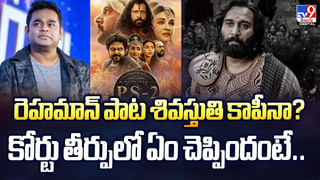 టిక్కెట్ల పెంపు అనేది OG సమస్య కాదు.. ఇండస్ట్రీ సమస్య