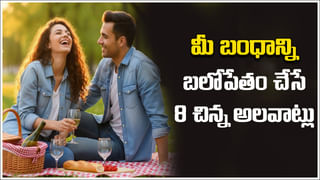 సూర్యగ్రహణం రోజున గర్బిణీలు జాగ్రత్త.. ఈ పనులు చేశారో చెడు పరిణామాలే!