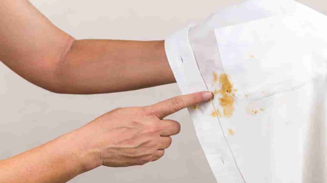 Cleaning Tips: అయ్యయ్యో.. మీకు ఇష్టమైన బట్టలపై నూనె పడిందా? కేవలం ఈ రెండు వస్తువులు ఉంటే చాలు ఇట్టే పోతాయ్..