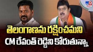 నిలువెత్తు తులాభారాన్ని అమ్మవారికి సమర్పించిన CM రేవంత్