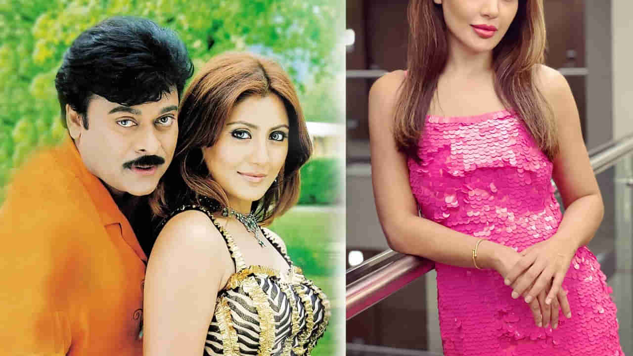 Andarivaadu Movie: తస్సాదియ్యా.. అసలేం మారలేదు గురూ.. చిరంజీవితో నటించిన ఈ హీరోయిన్ ఏం చేస్తుందంటే..