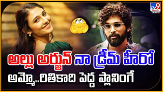 దసరాకు దిమ్మతిరిగే న్యూస్.. తండ్రీ కొడుకుల పాన్ ఇండియా ఫిల్మ్