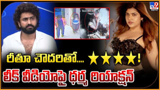 Kantara Chapter 1: కాంతార చాప్టర్ 1 ప్రీ రిలీజ్ ఈవెంట్.. స్పెషల్ గెస్ట్‌గా ఎన్టీఆర్.. లైవ్ వీడియో